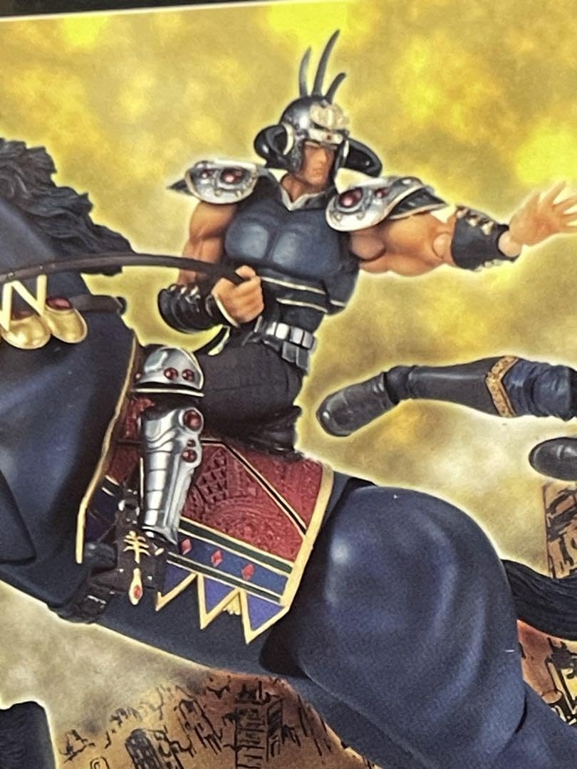 リボルテック 北斗の拳レボリューション No.014 ラオウ＆黒王号 Amazon.co.jp: リボルテック 北斗の拳レボリューションNo.014 ラオウ